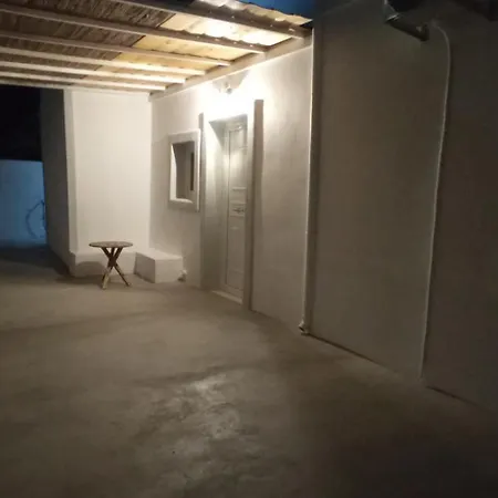 Kyklades Sensation Apartment